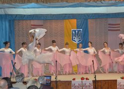 Святковий концерт